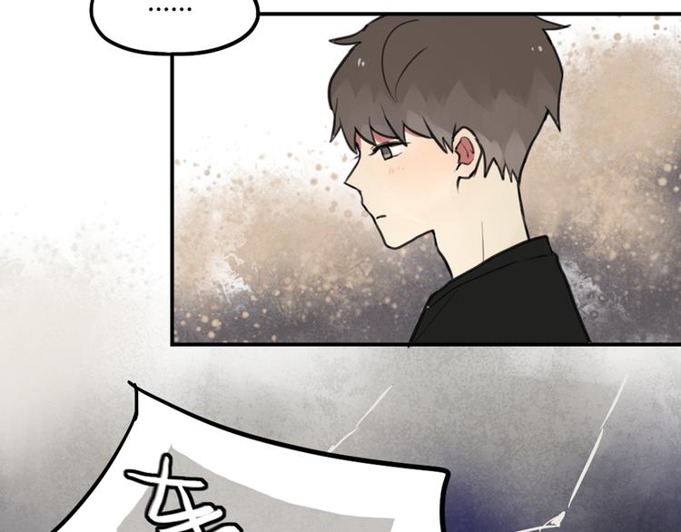 第24话 告白成功？！29