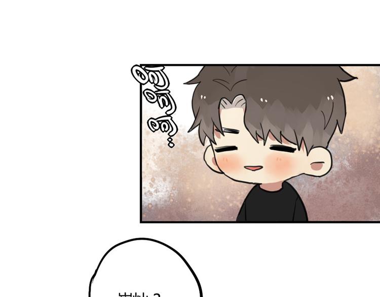 第24话 告白成功？！19