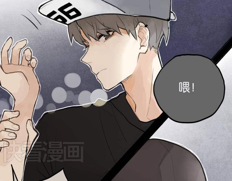 第1话 催眠你，爱上我99