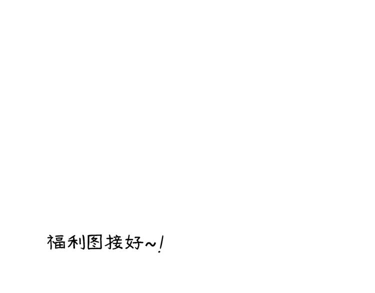 第7话 有时候你也很可爱58