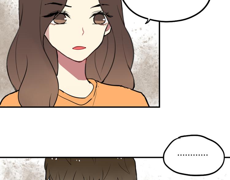 第21话 你不会喜欢上我了吧6