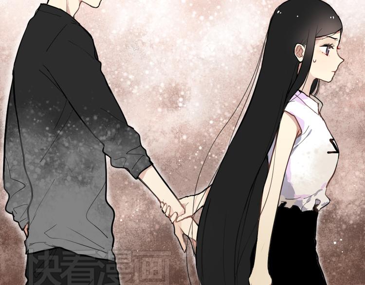 第9话 再也无法隐瞒我喜欢你14