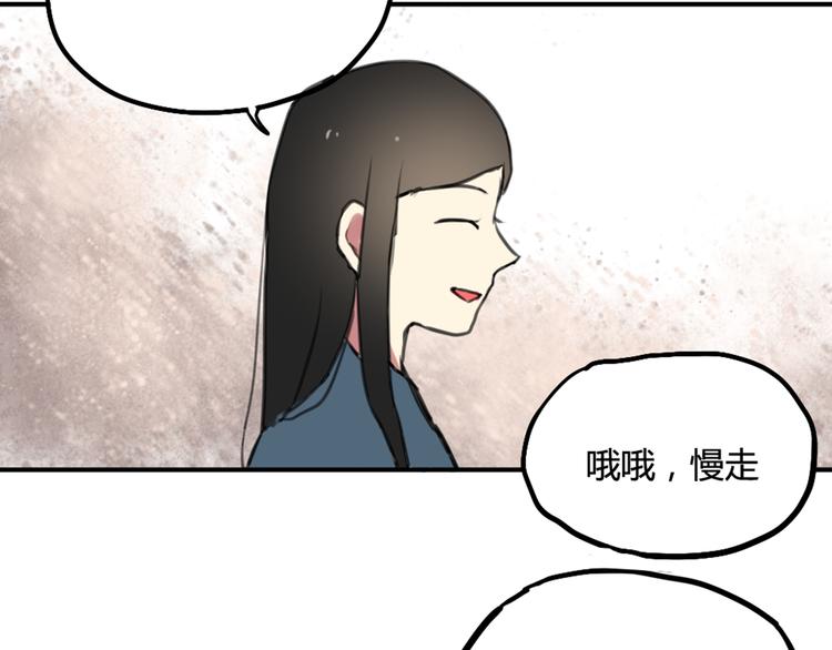 完结篇 最讨厌催眠了！7