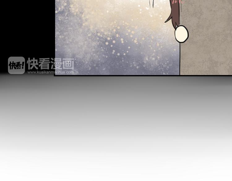 第23话 不想让人知道的过去35