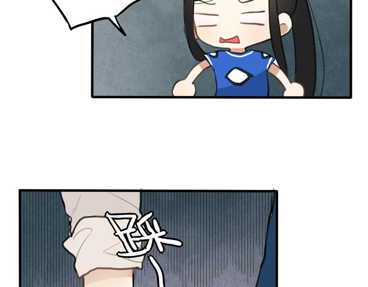 第7话 有时候你也很可爱48