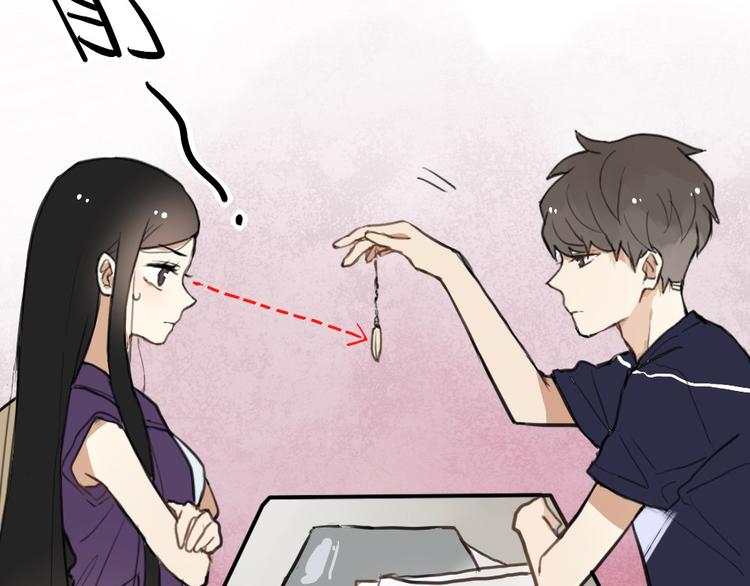 第3话 前几天晚上的人是你？30