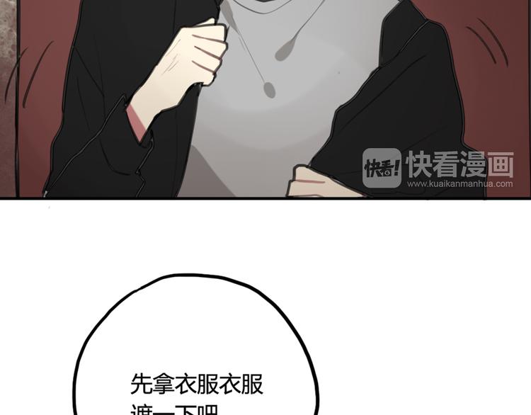 第13话 电影约会48