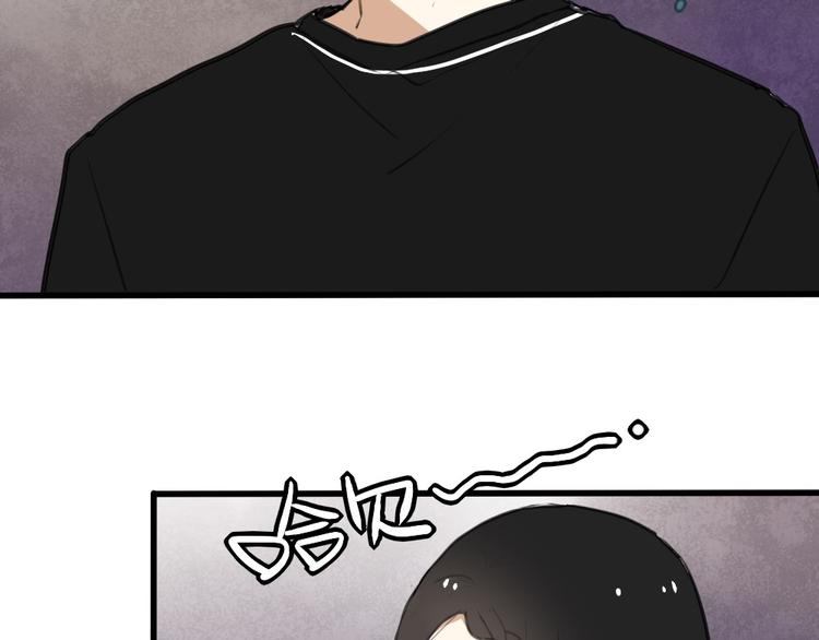 第5话 如果你不是喜欢我，那你就是流氓！10