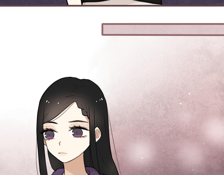 第5话 如果你不是喜欢我，那你就是流氓！54