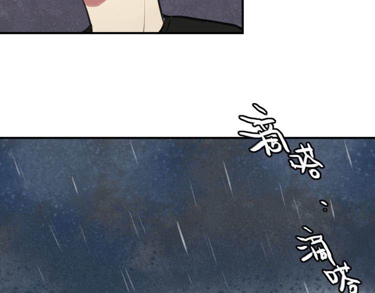 第25话 见家长？！4