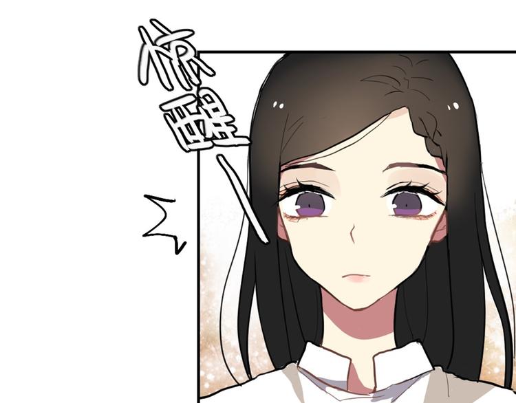 第10话 苏乙乙告白24