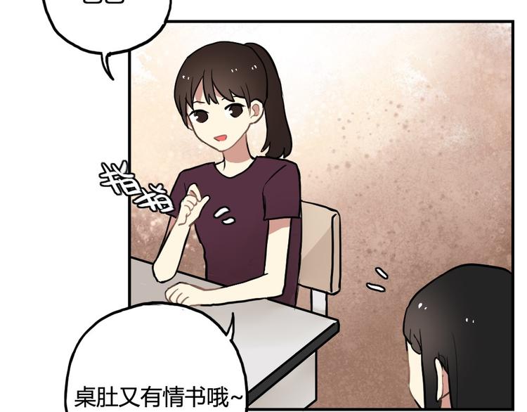 第8话 我的宝贝还在生气啊6