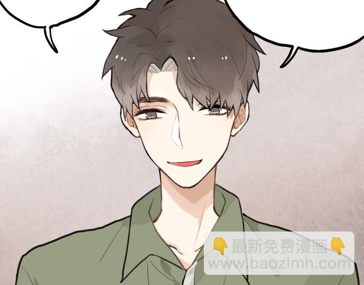 第7话 有时候你也很可爱11