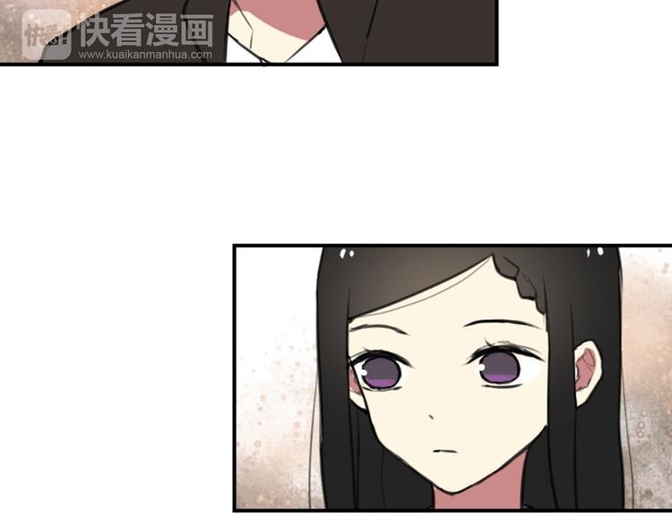 第26话 不说话就是默认了21