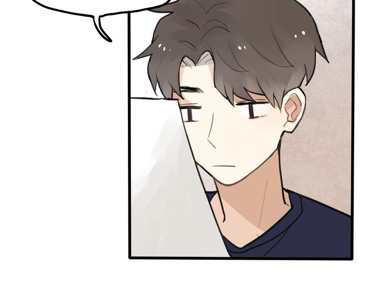 第3话 前几天晚上的人是你？8