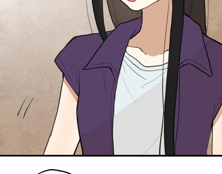 第3话 前几天晚上的人是你？2