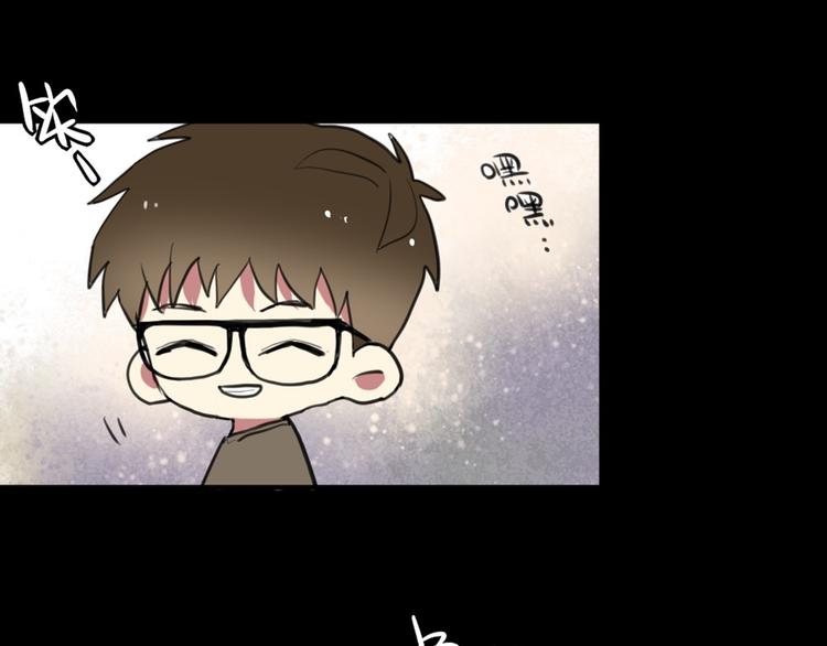 第24话 告白成功？！4
