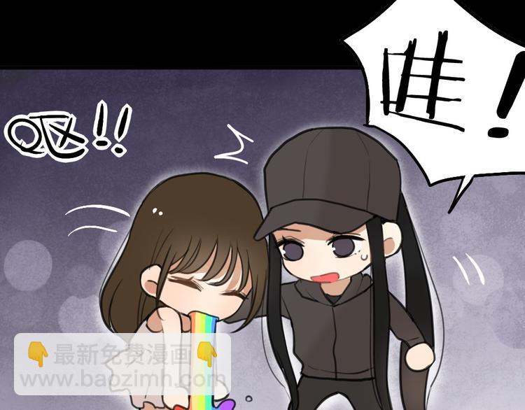 第4话 等她13