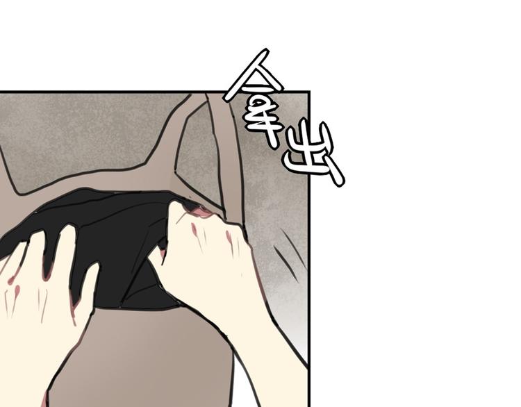 第15话 我就是忍不住要撩她13