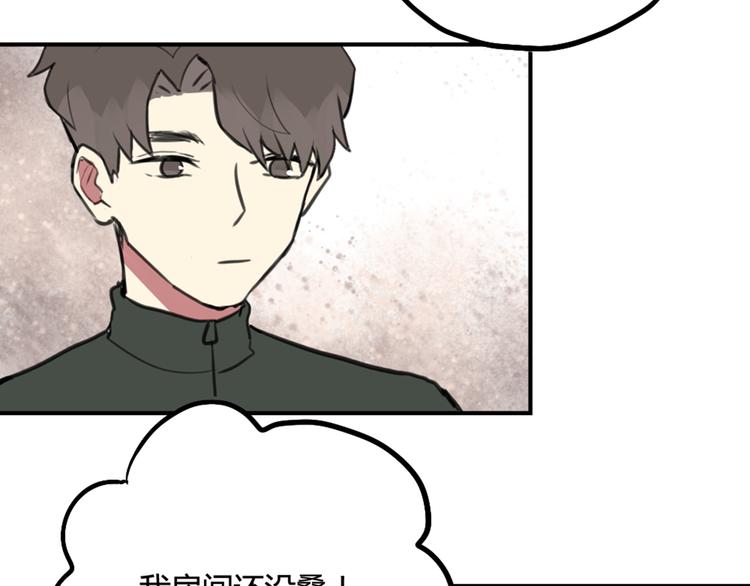 完结篇 最讨厌催眠了！2