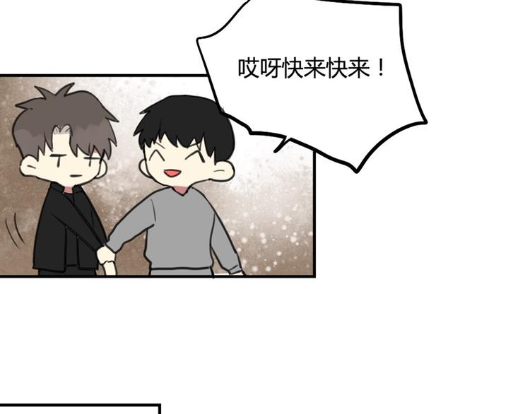 第16话 意想不到的拥抱21