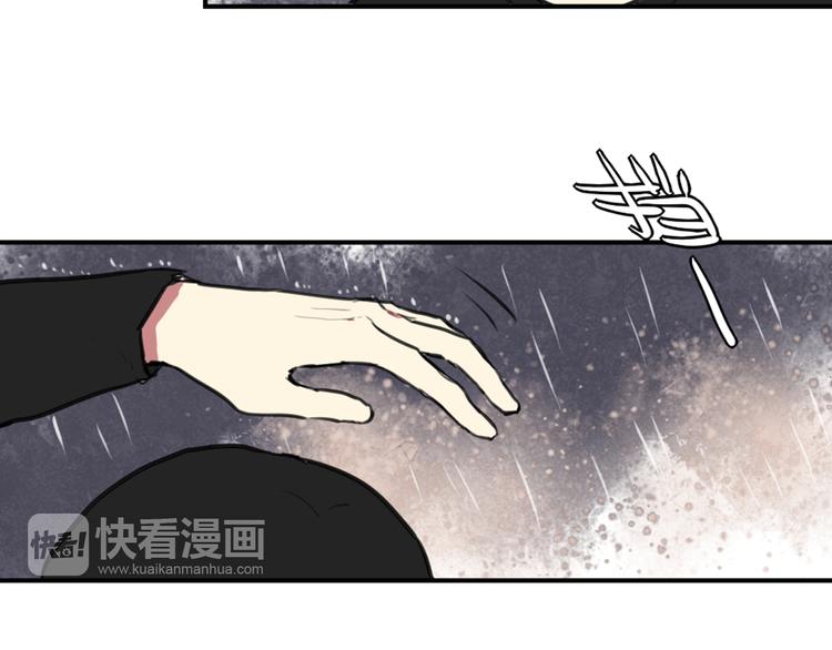 第25话 见家长？！22