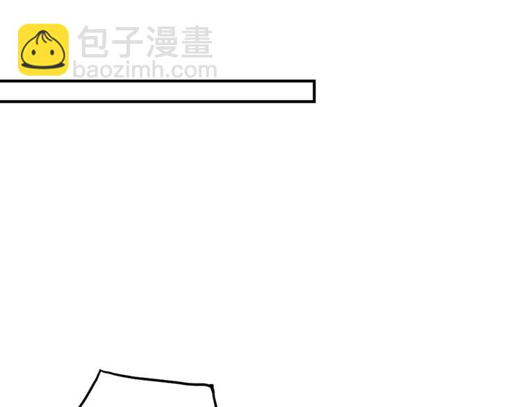 第11话 告白被拒就强吻？21