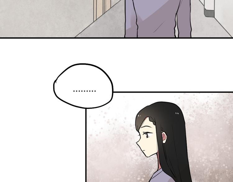第21话 你不会喜欢上我了吧9