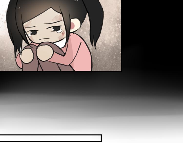 第29话 见家长3