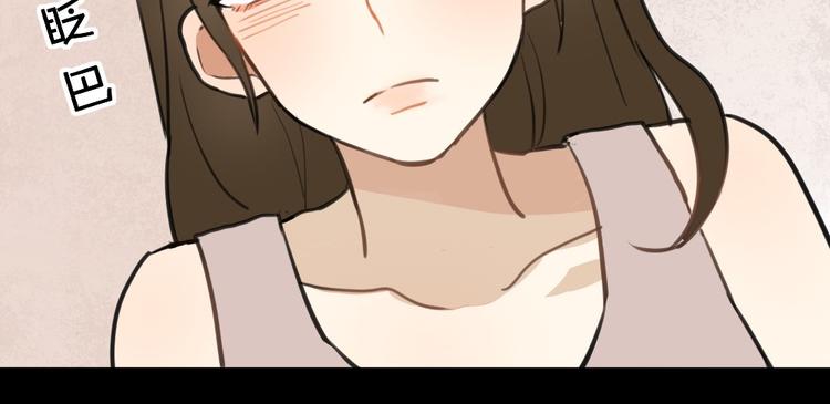 第4话 等她27