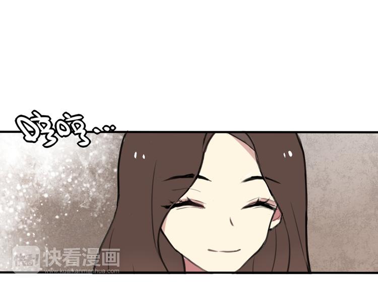 第12话 第三者反成神助攻？40