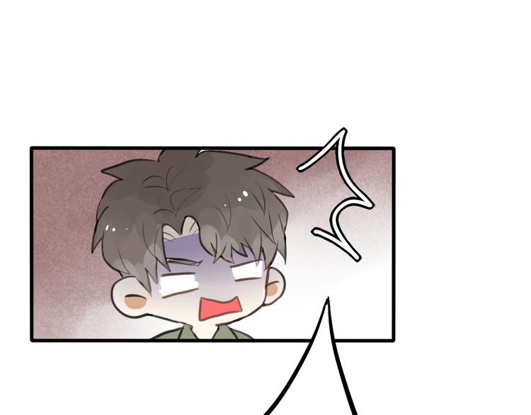 第7话 有时候你也很可爱50