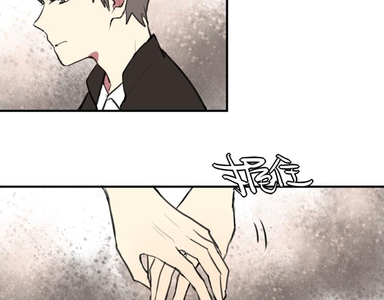 第27话 阴影22