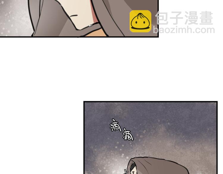 第18话 男友力max的他13