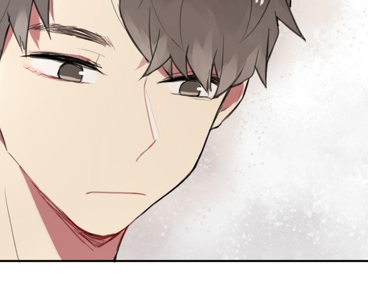 第11话 告白被拒就强吻？9