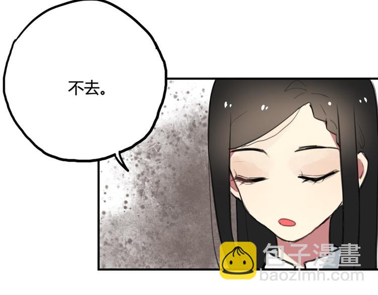 第13话 电影约会10