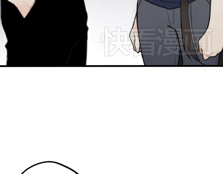第2话 你以为我很好泡么？90