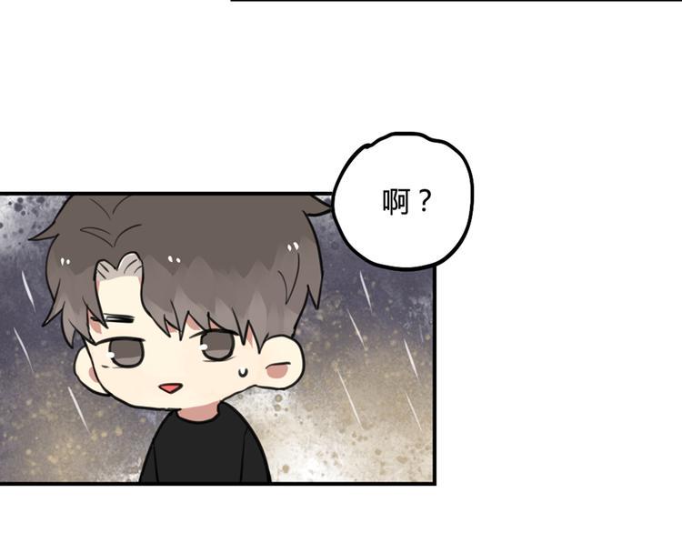 第25话 见家长？！12