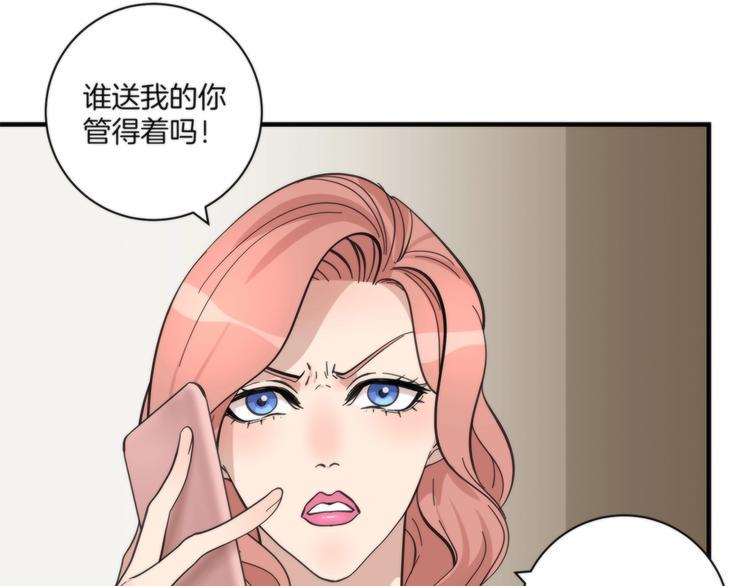 第13话 999朵玫瑰71