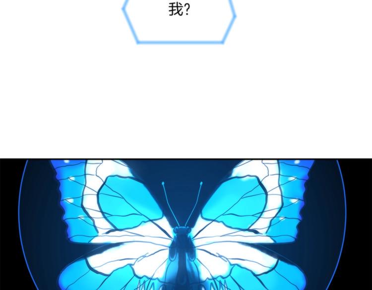 第1话 逆光之碟47