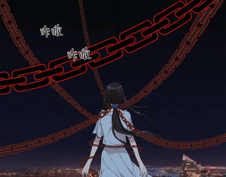 第2话 A型攻击人格95