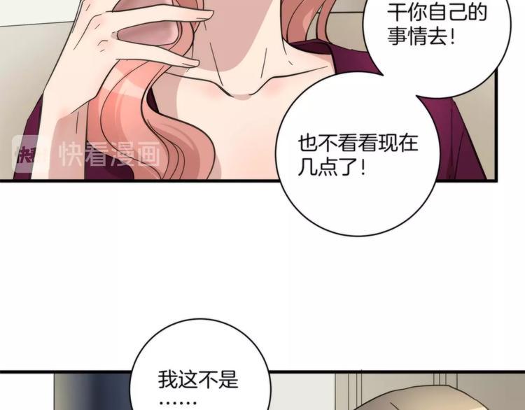 第13话 999朵玫瑰72
