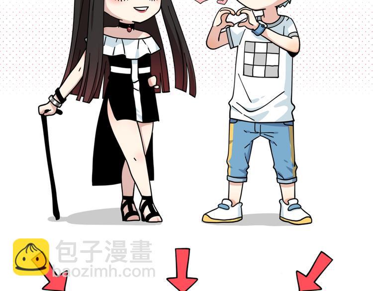 第4话 开始了是吗？114