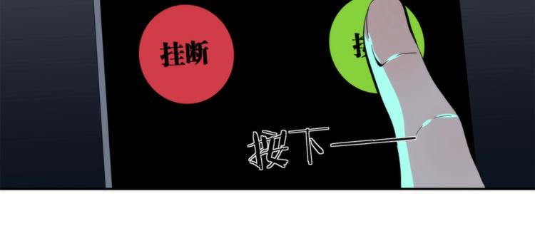 第1话 逆光之碟39