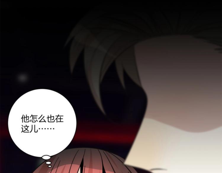 第13话 999朵玫瑰75