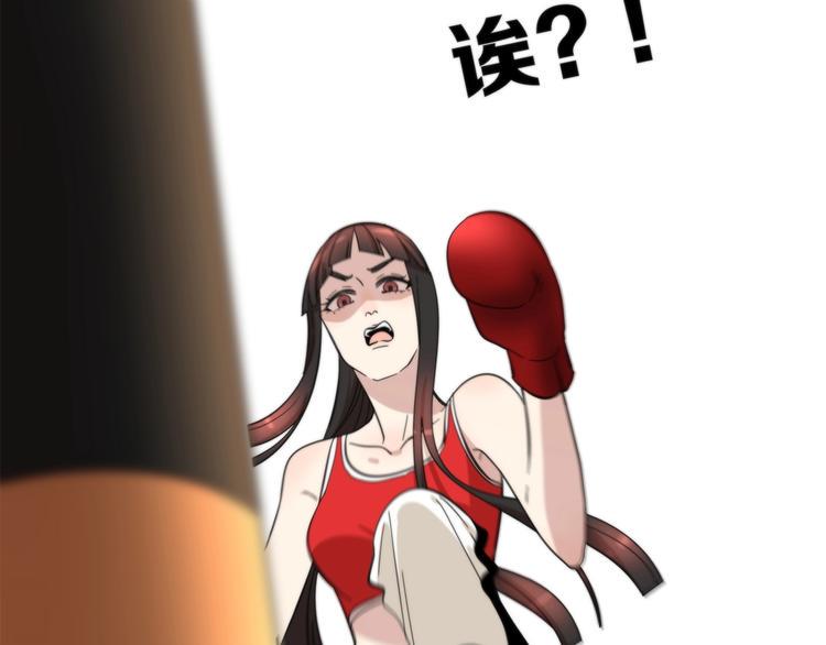 第13话 999朵玫瑰58