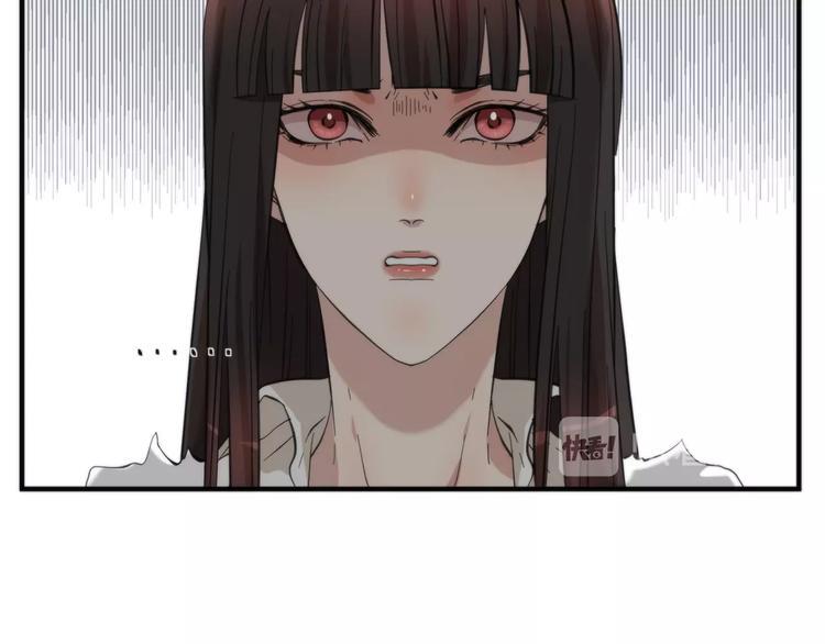 第7话 他要来了91