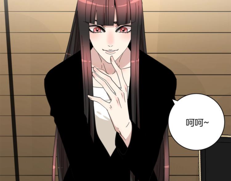第13话 999朵玫瑰15