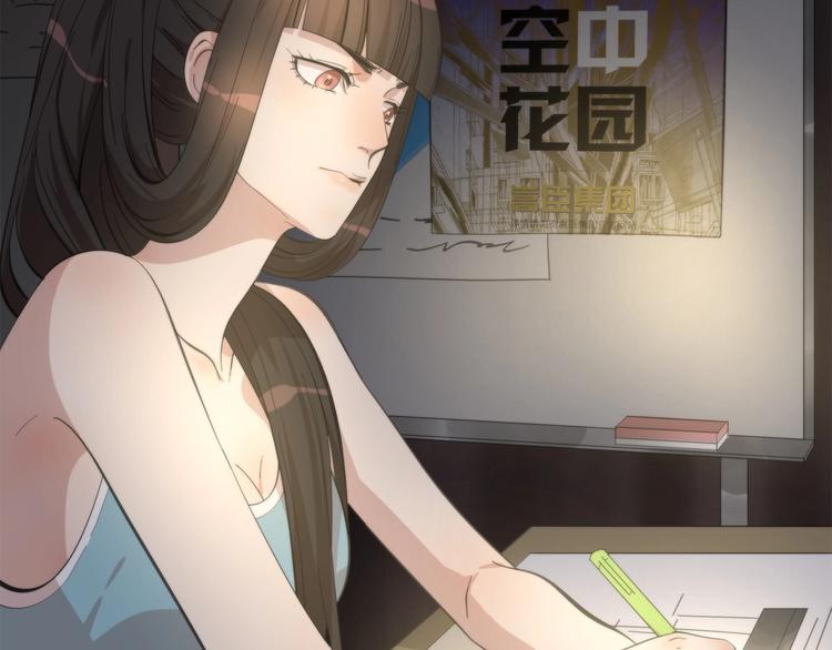 第4话 开始了是吗？47
