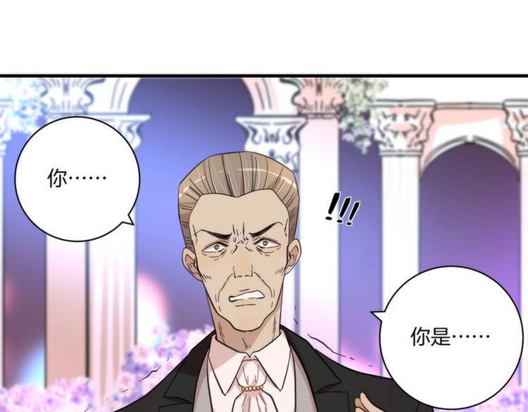 第19话 真相是？30